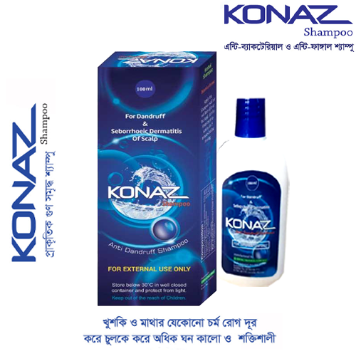 Konaz মেডিকেটেড Shampoo,